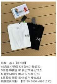 Picture of Arcteryx T Shirts Short _SKUArcteryxXS-LtptxS0122703
